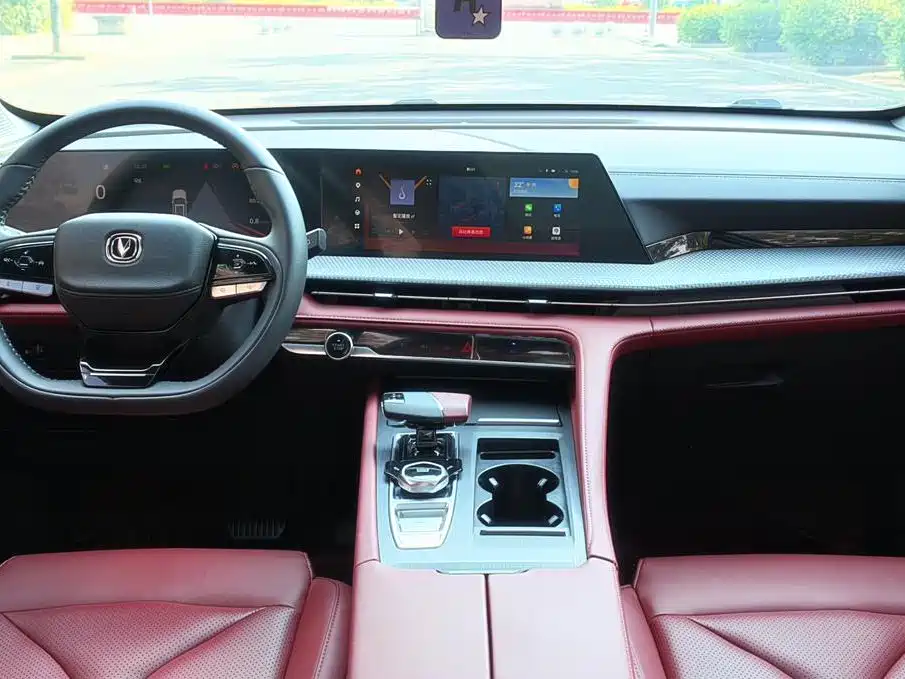 Changan CS75 PLUS — фото 23