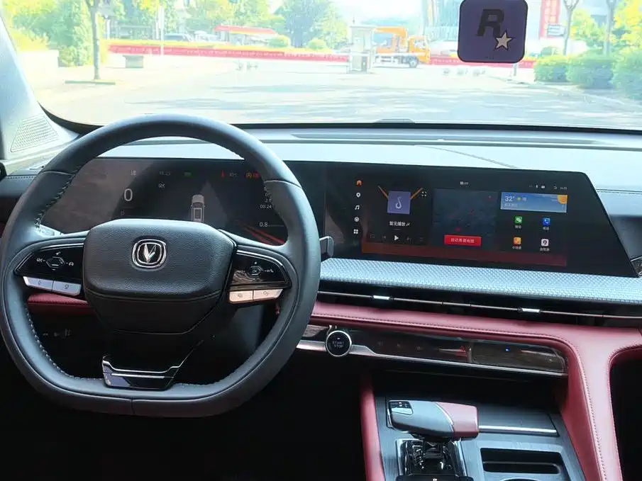 Changan CS75 PLUS — фото 24