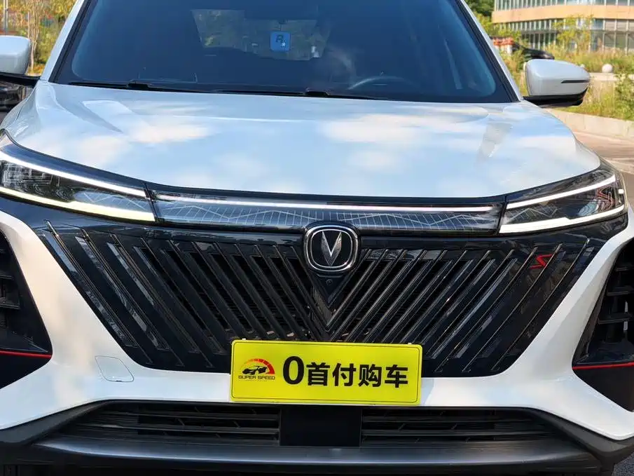 Changan CS75 PLUS — фото 10