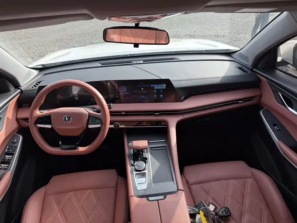 Changan CS75 PLUS — фото 11