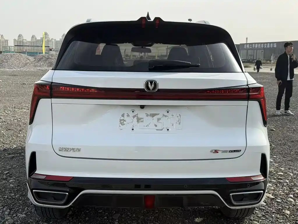 Changan CS75 PLUS — фото 13