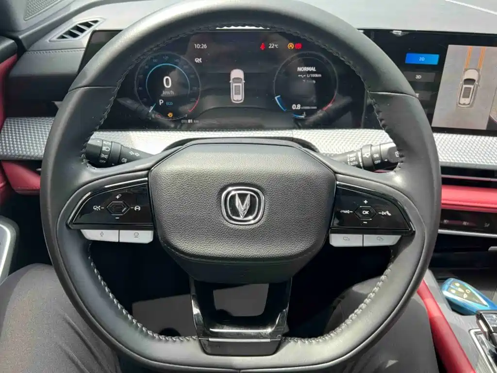 Changan CS75 PLUS — фото 17
