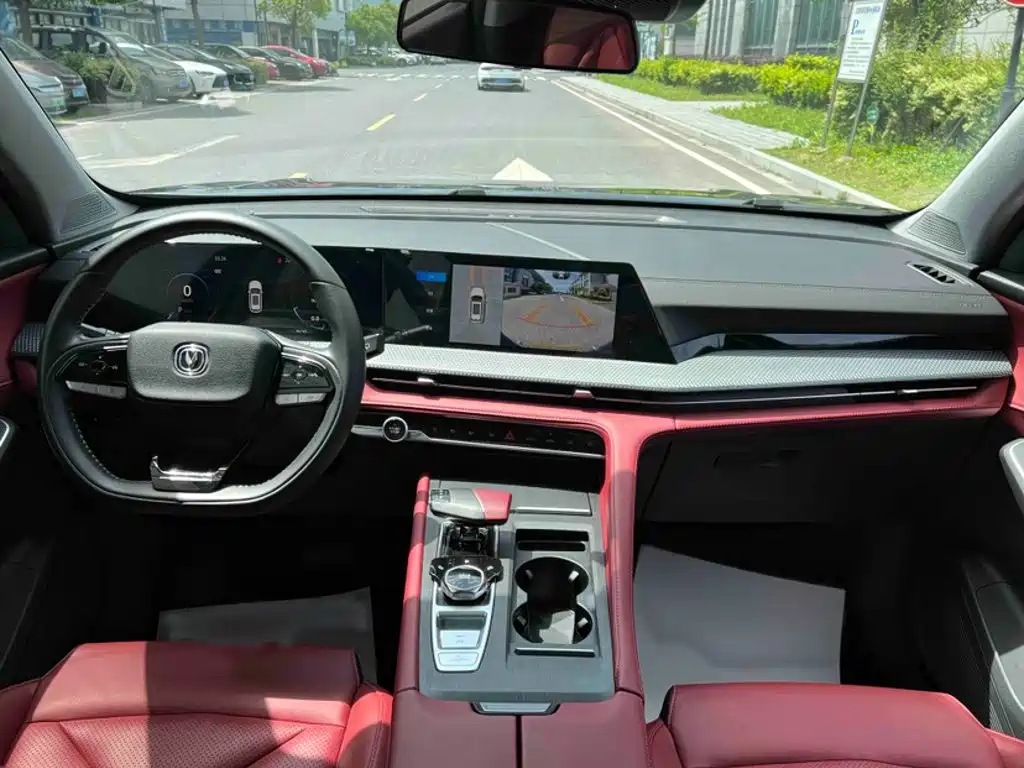 Changan CS75 PLUS — фото 10