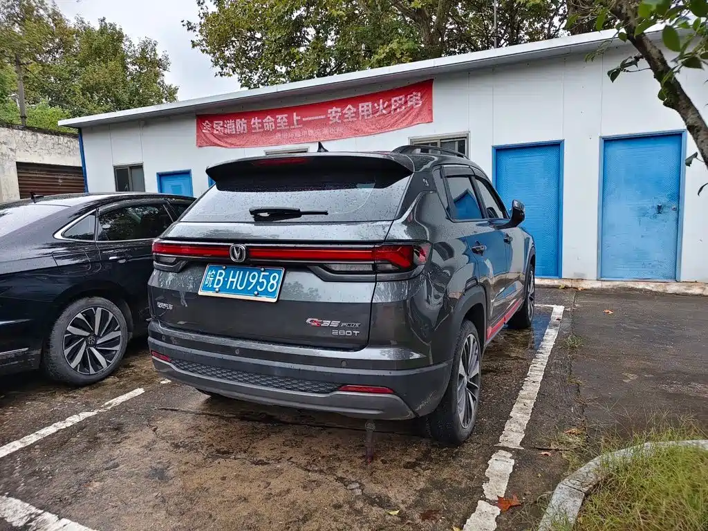 Changan CS35PLUS — фото 7