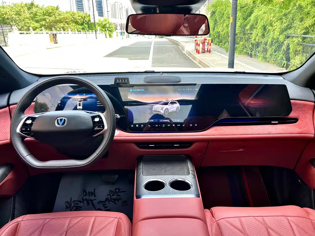 Changan CS75 PLUS — фото 11