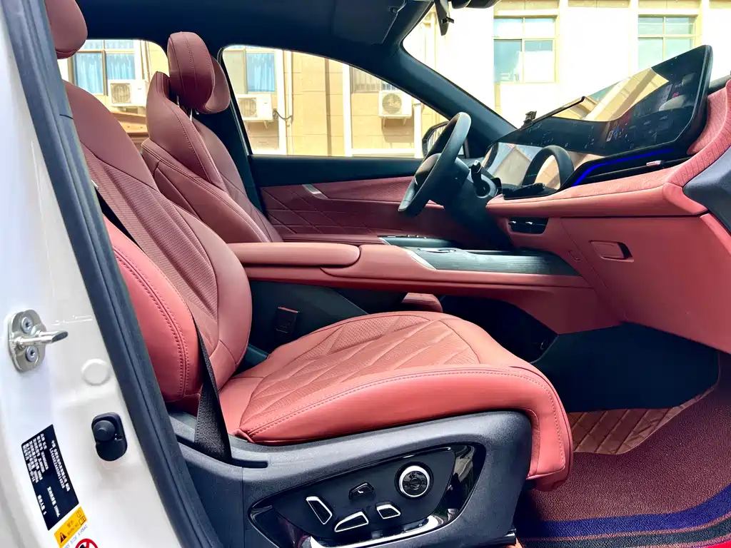 Changan CS75 PLUS — фото 14