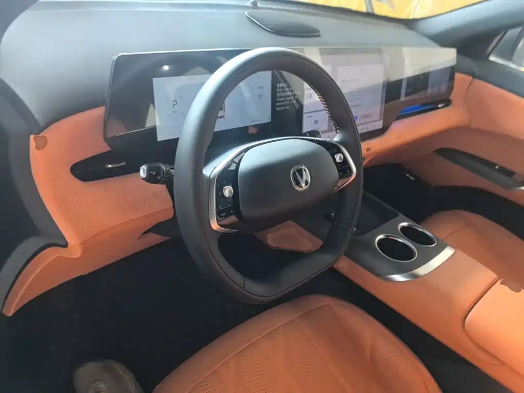 Changan CS75 PLUS — фото 10