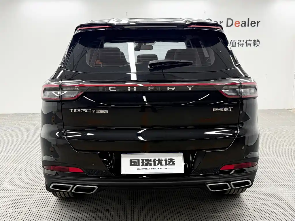 Chery Tiggo 7 PLUS — фото 4