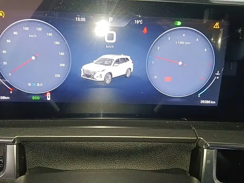 Chery Tiggo 8 PRO — фото 8