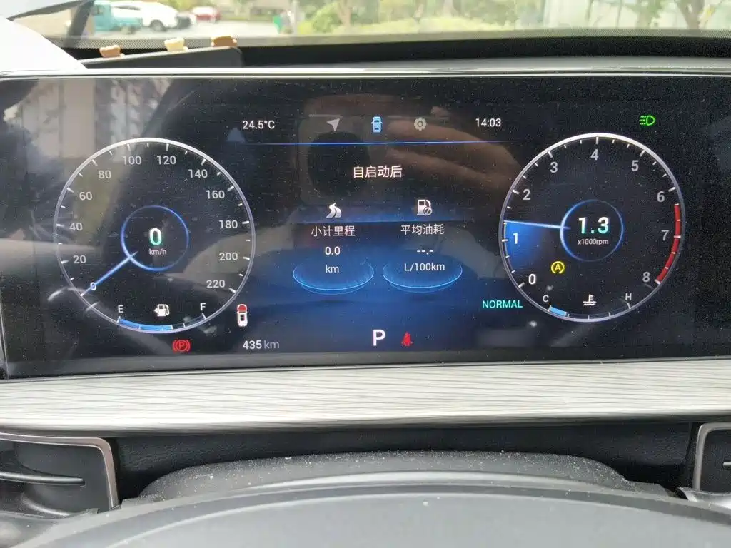 Chery Tiggo 8 PLUS — фото 4