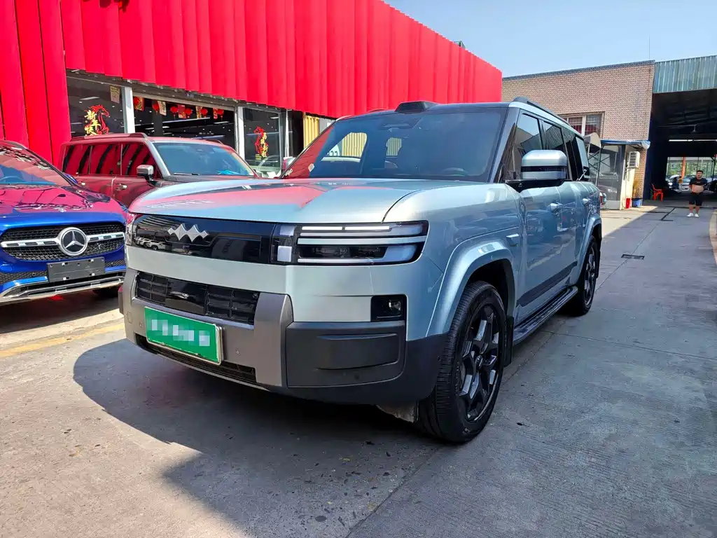 Fang Cheng Bao Ti 7