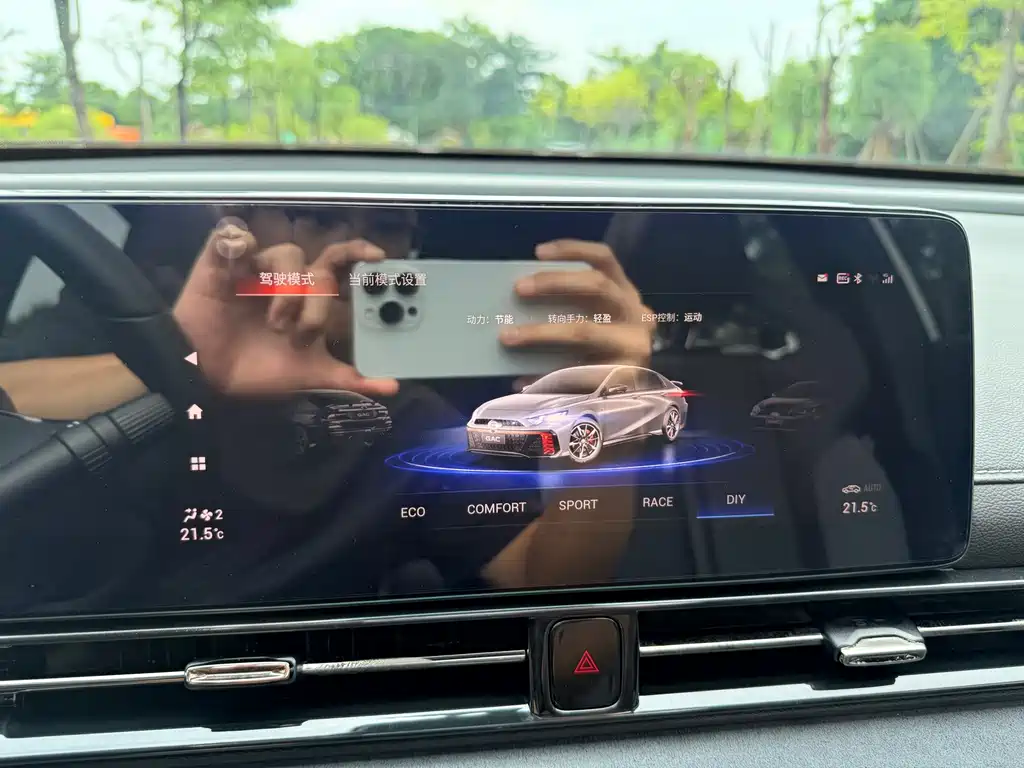 GAC Motor Shadow Leopard — фото 21