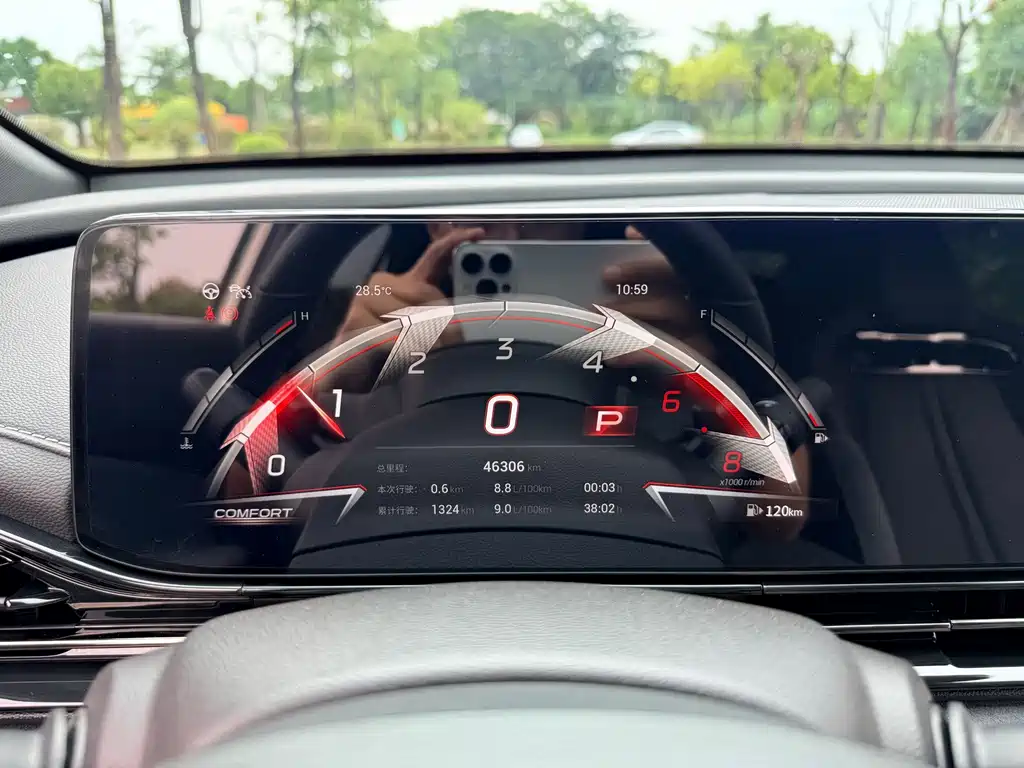 GAC Motor Shadow Leopard — фото 9