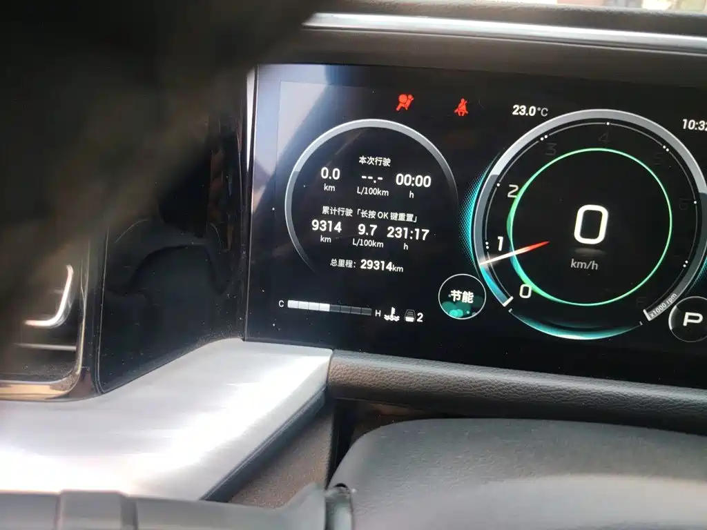 GAC Motor Trumpchi GS8 — фото 8