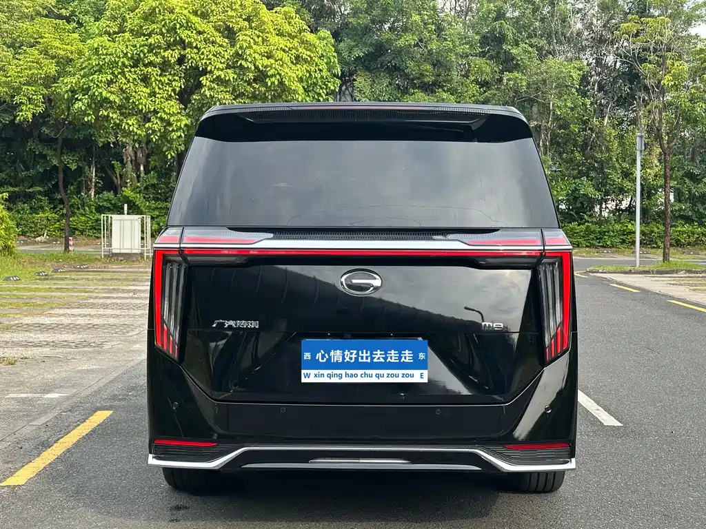 GAC Motor Trumpchi M8 — фото 5