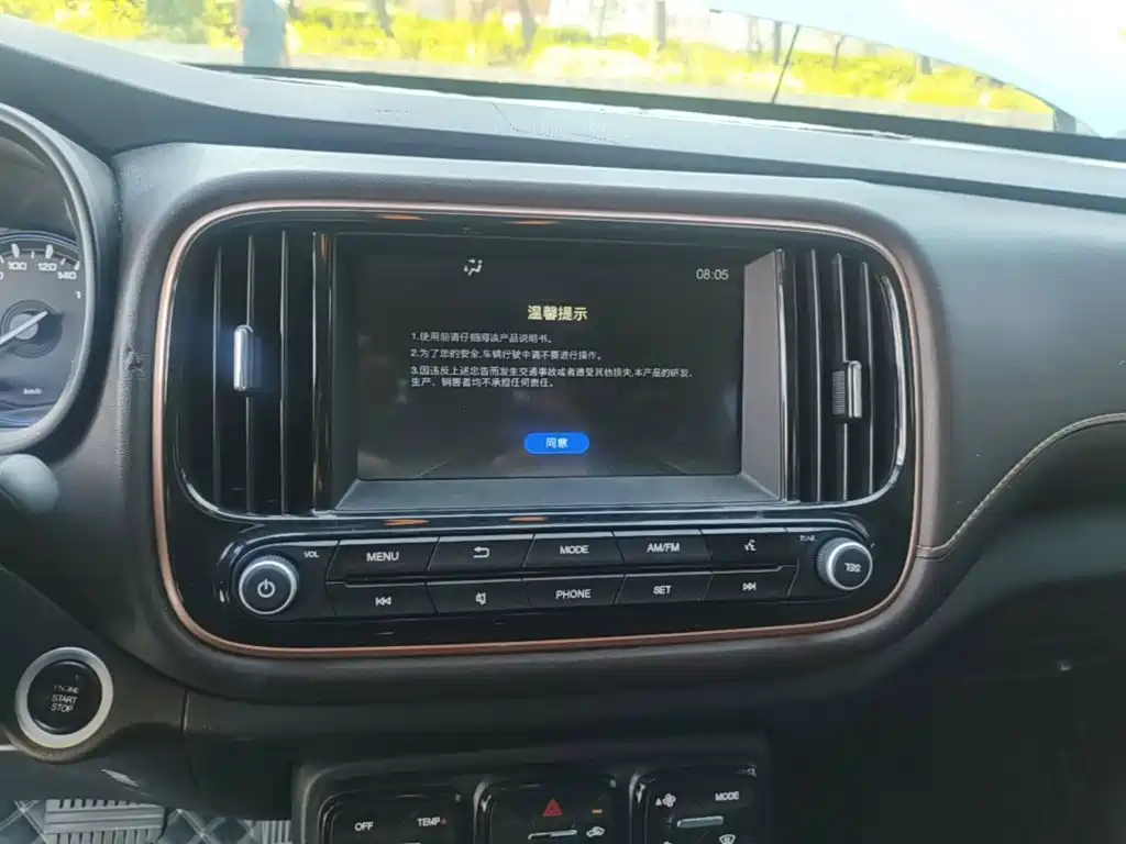 GAC Motor Trumpchi GS3 — фото 9