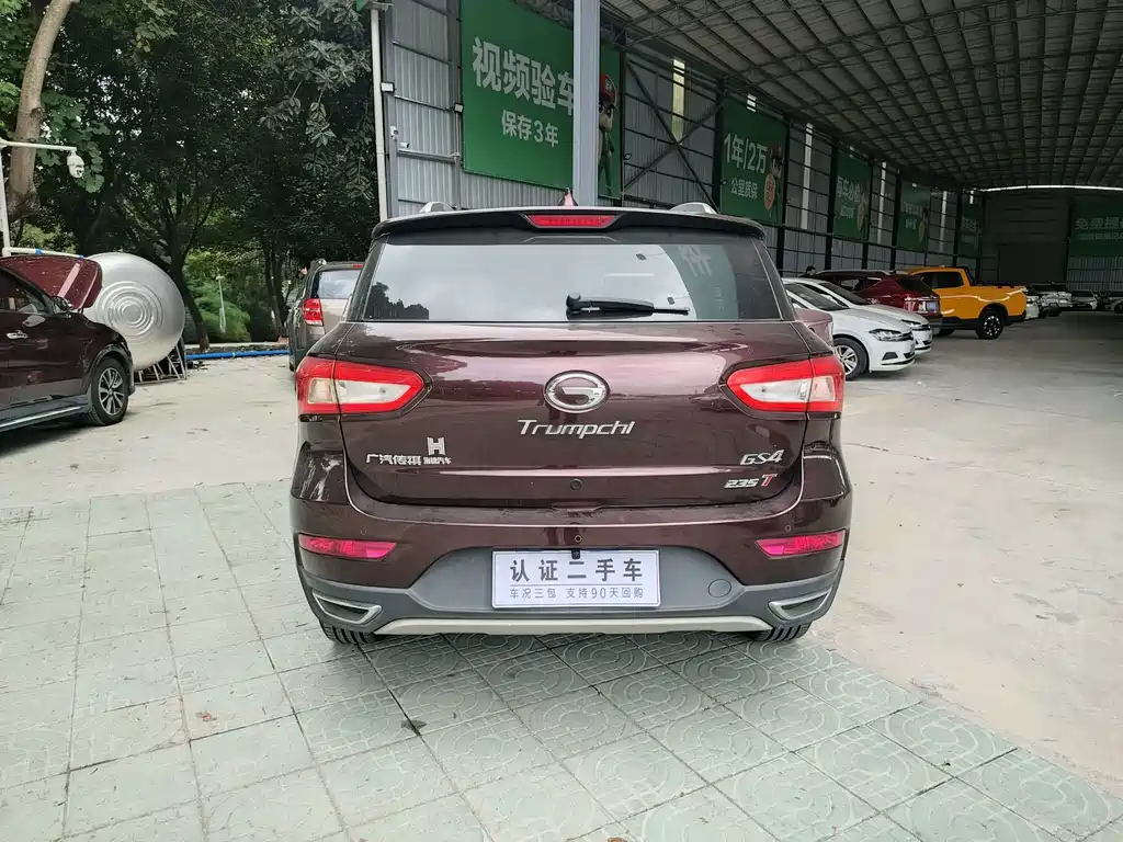 GAC Motor Trumpchi GS4 — фото 6