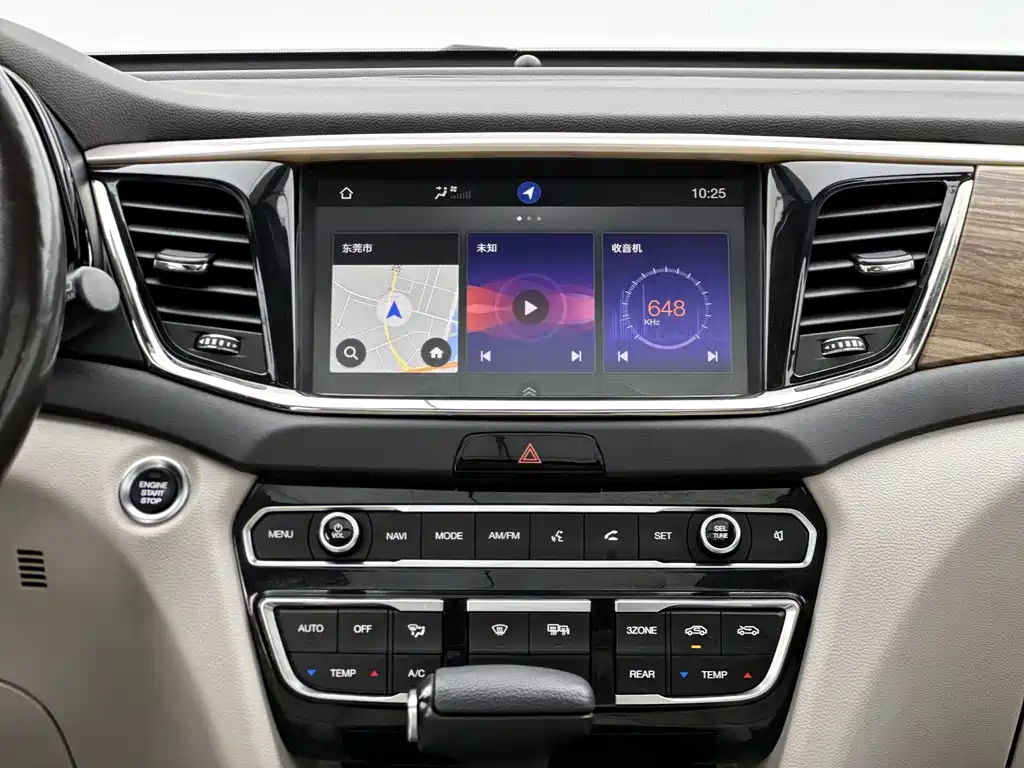 GAC Motor Trumpchi GS8 — фото 7