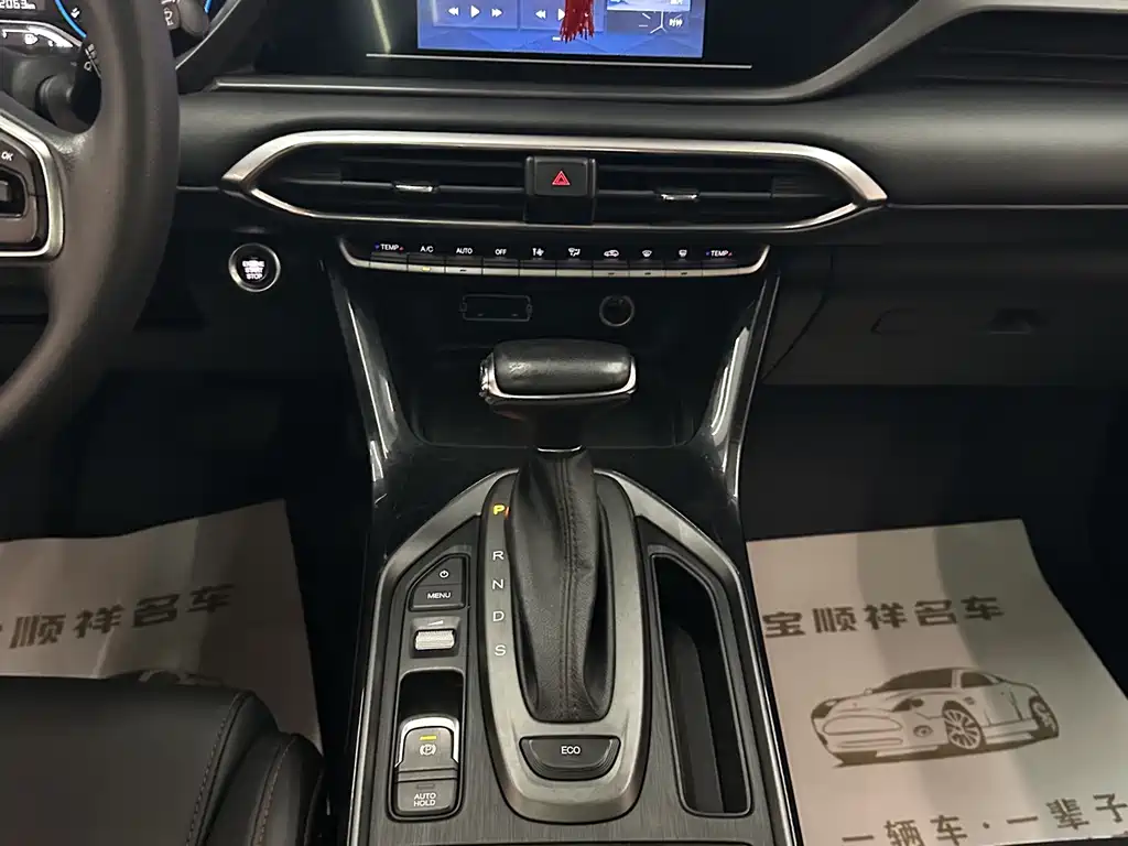 GAC Motor Trumpchi GS4 — фото 7