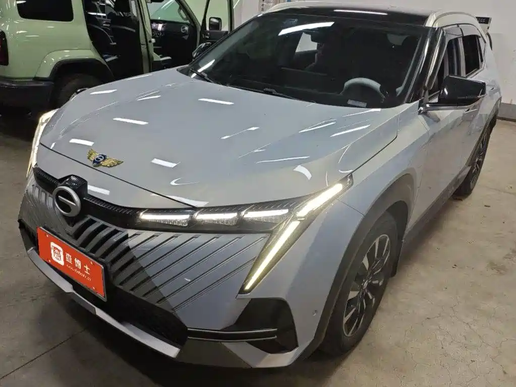 GAC Motor Shadow Cool
