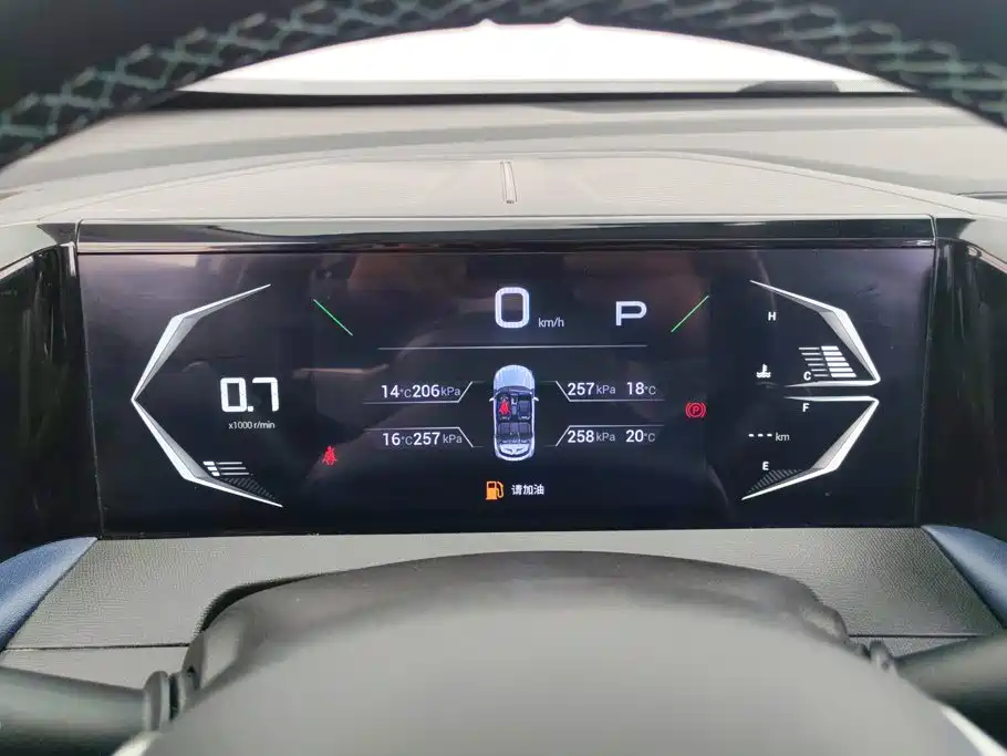 GAC Motor Trumpchi GS3 — фото 14