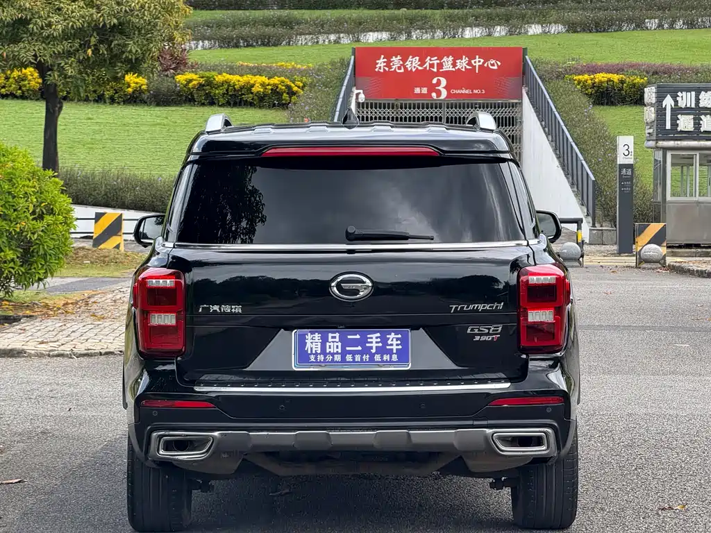 GAC Motor Trumpchi GS8 — фото 20