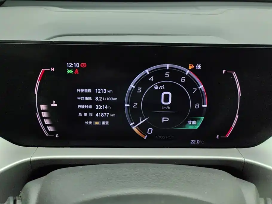 GAC Motor Trumpchi GS4 — фото 14