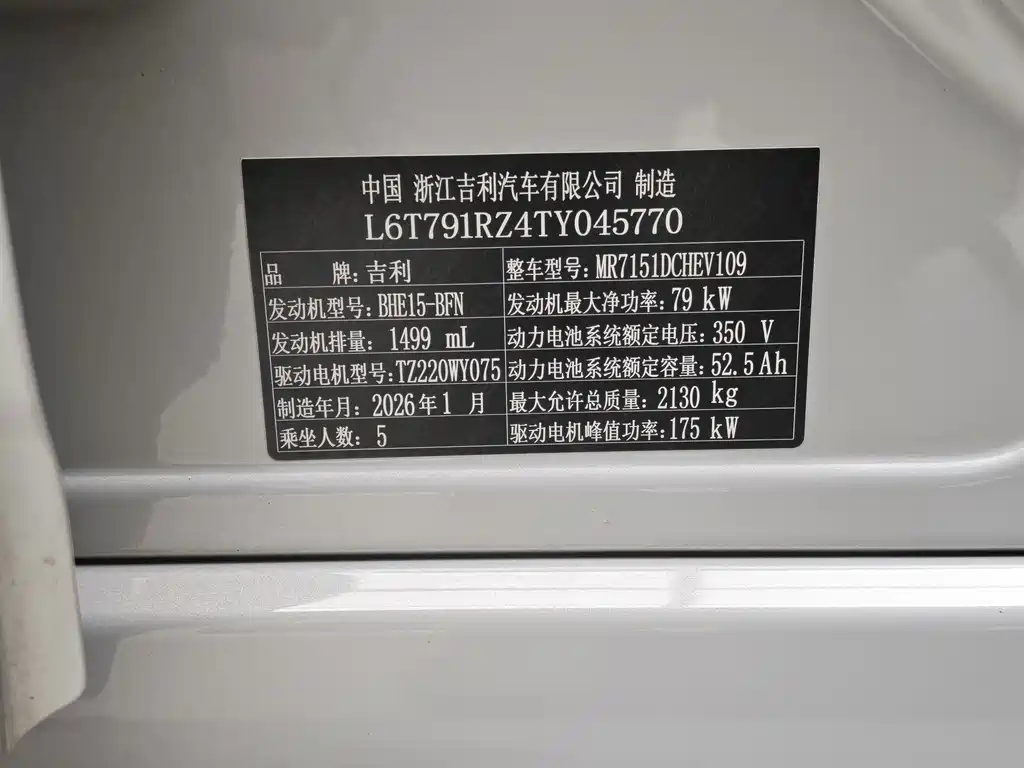 Galaxy Galaxy A7 EM — фото 11