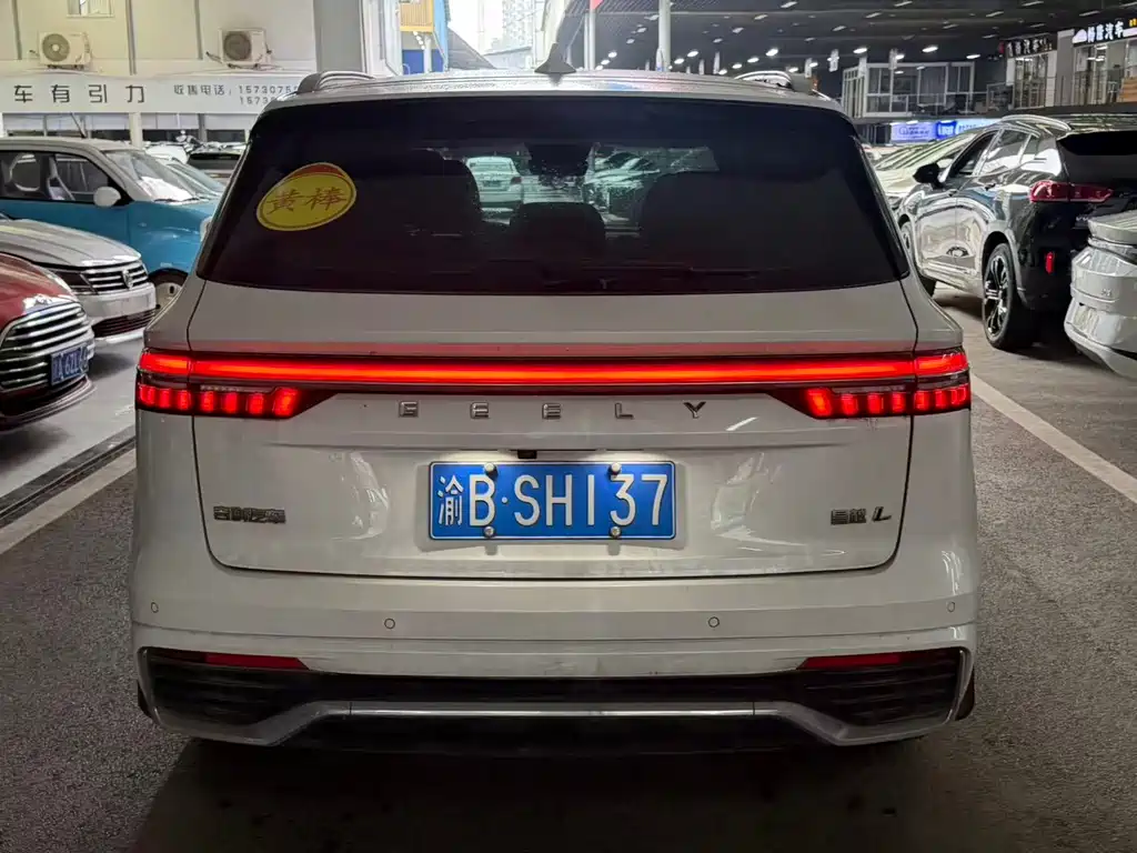 Geely Xingyue L — фото 10