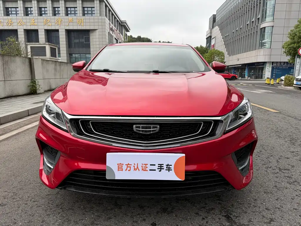 Geely Binrui — фото 2