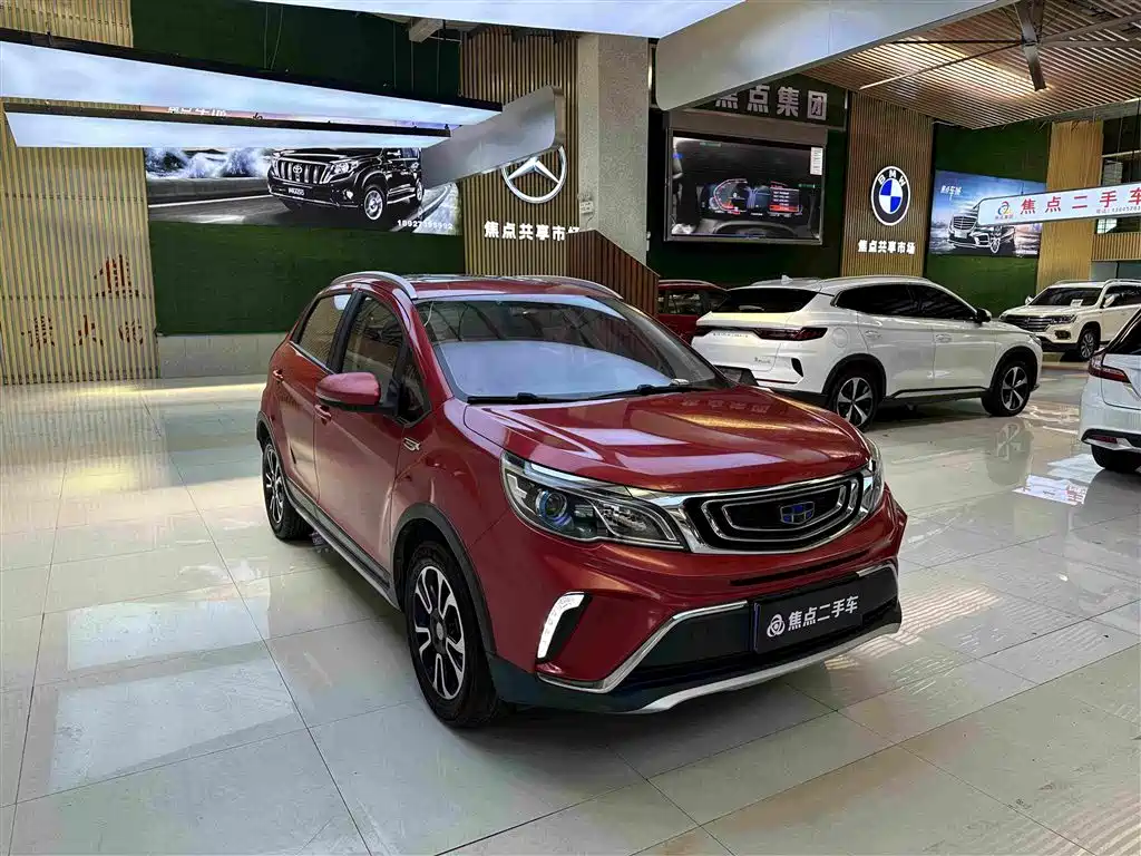 Geely Vision X3 — фото 3