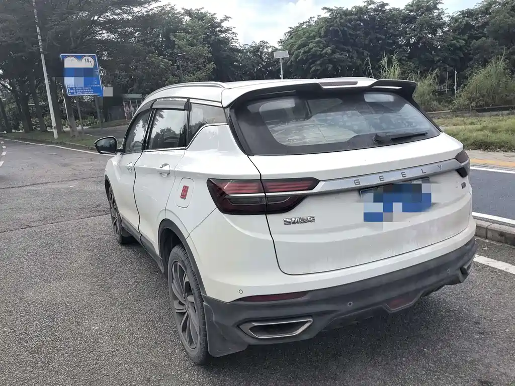 Geely Binyue — фото 11