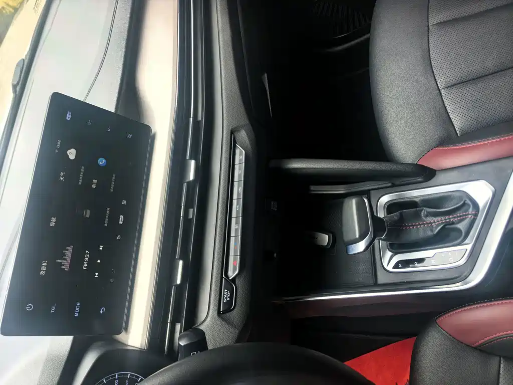 Geely Vision X3 — фото 13