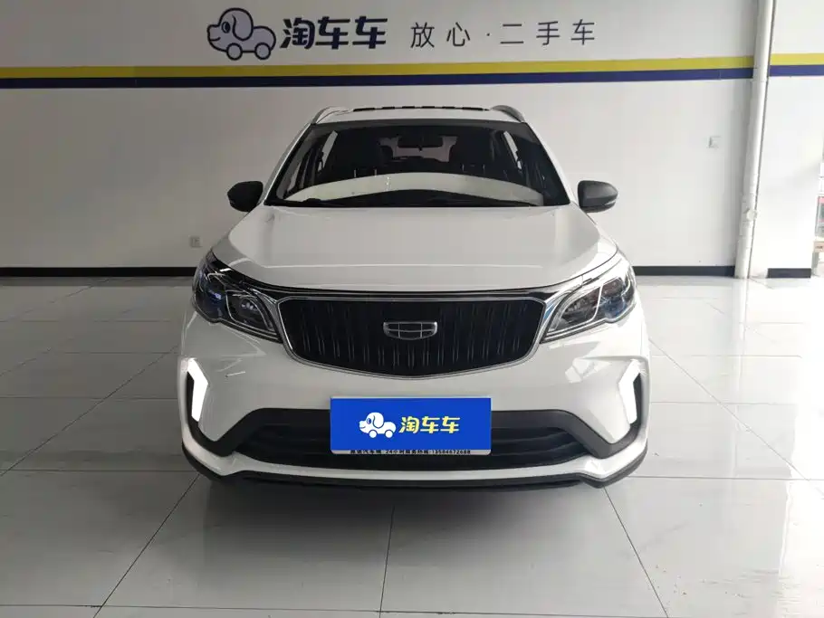 Geely Vision X3 — фото 2