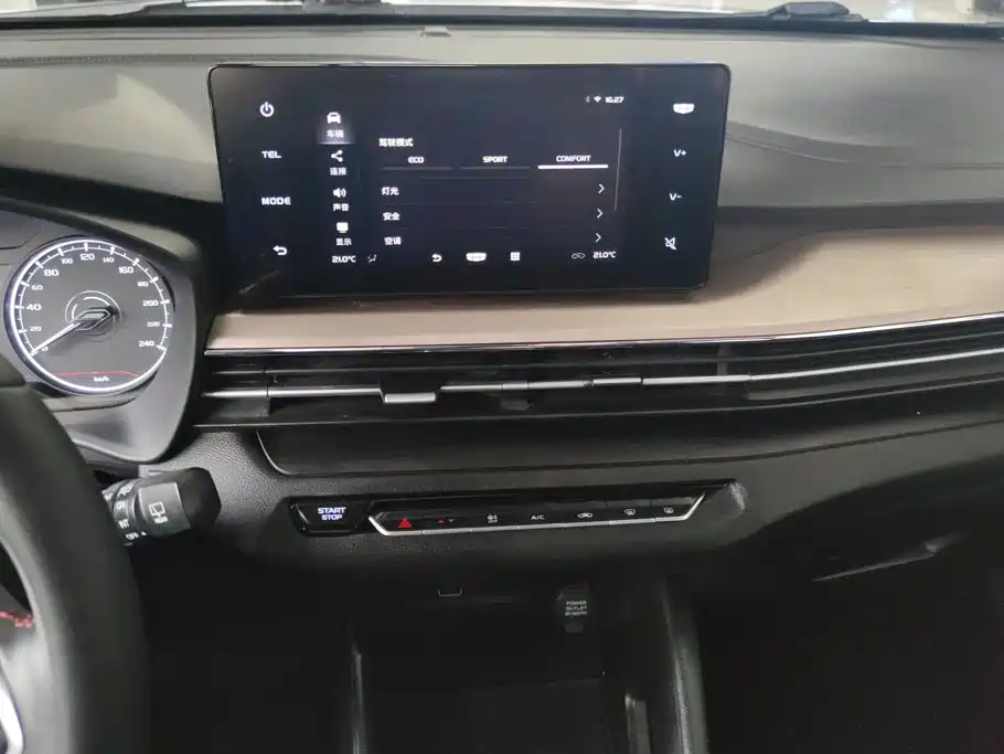 Geely Vision X3 — фото 13