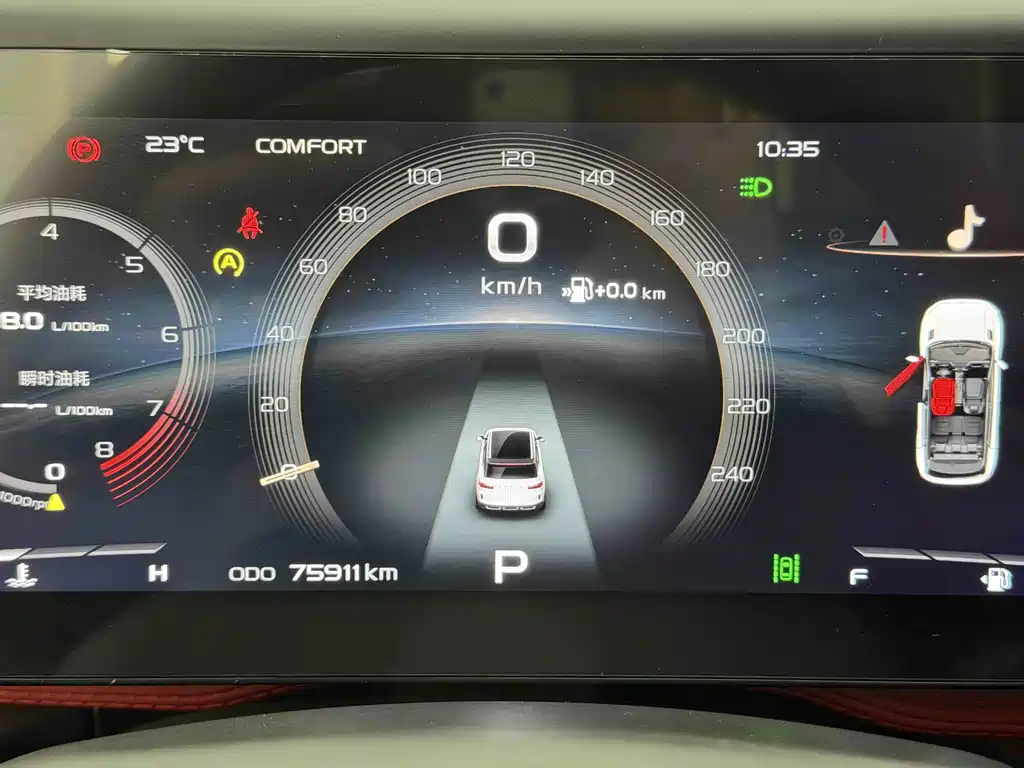 Geely Icon — фото 14