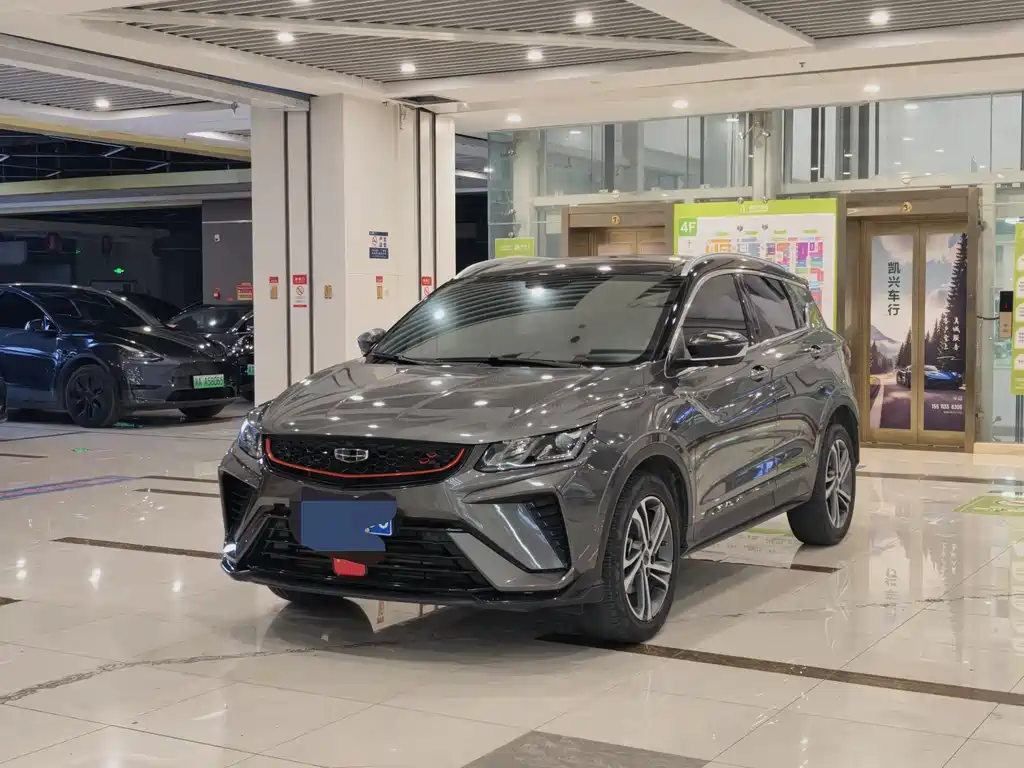 Geely Binyue