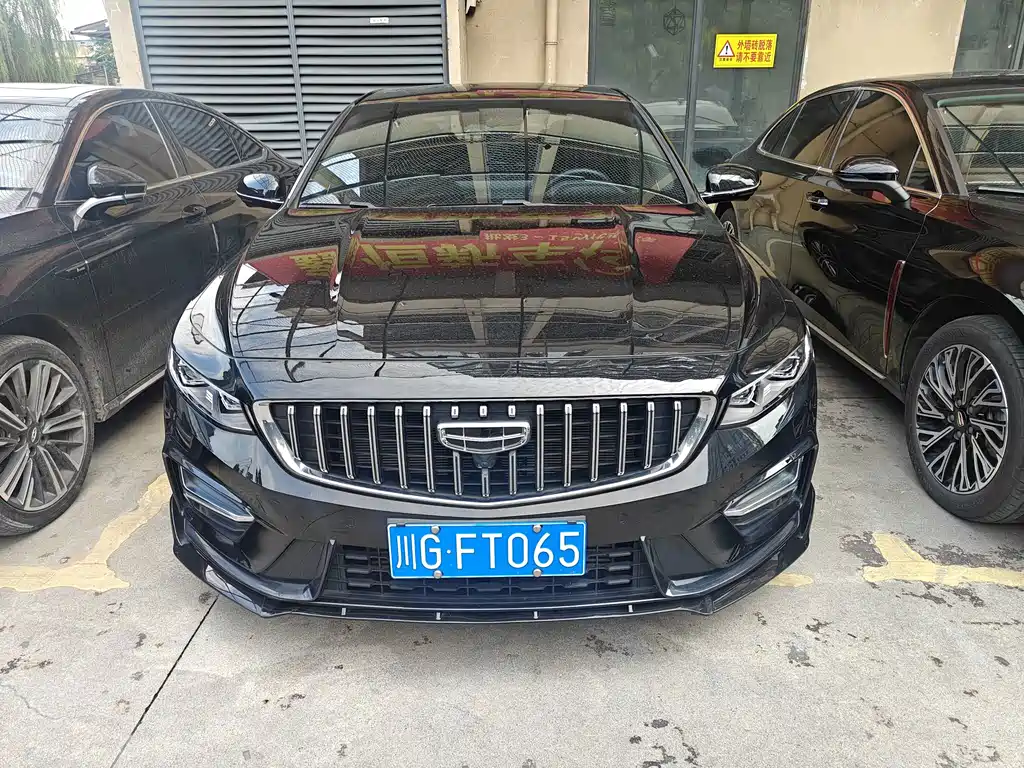 Geely Xingrui — фото 2