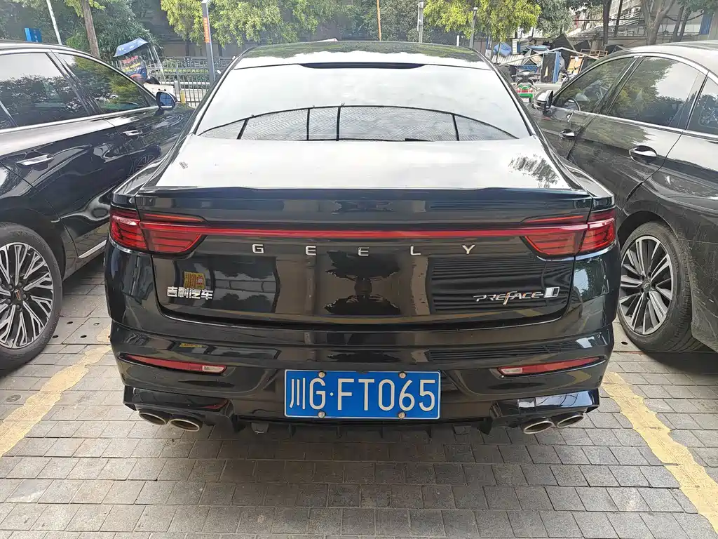 Geely Xingrui — фото 14