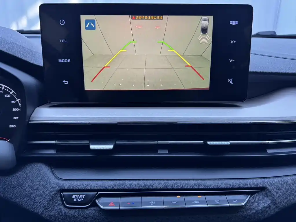 Geely Vision X3 — фото 8
