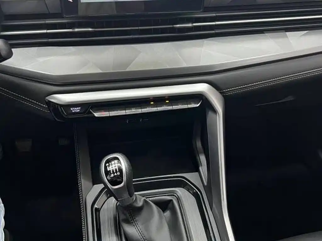 Geely Vision X6 — фото 13
