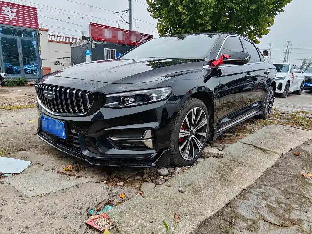 Geely Xingrui