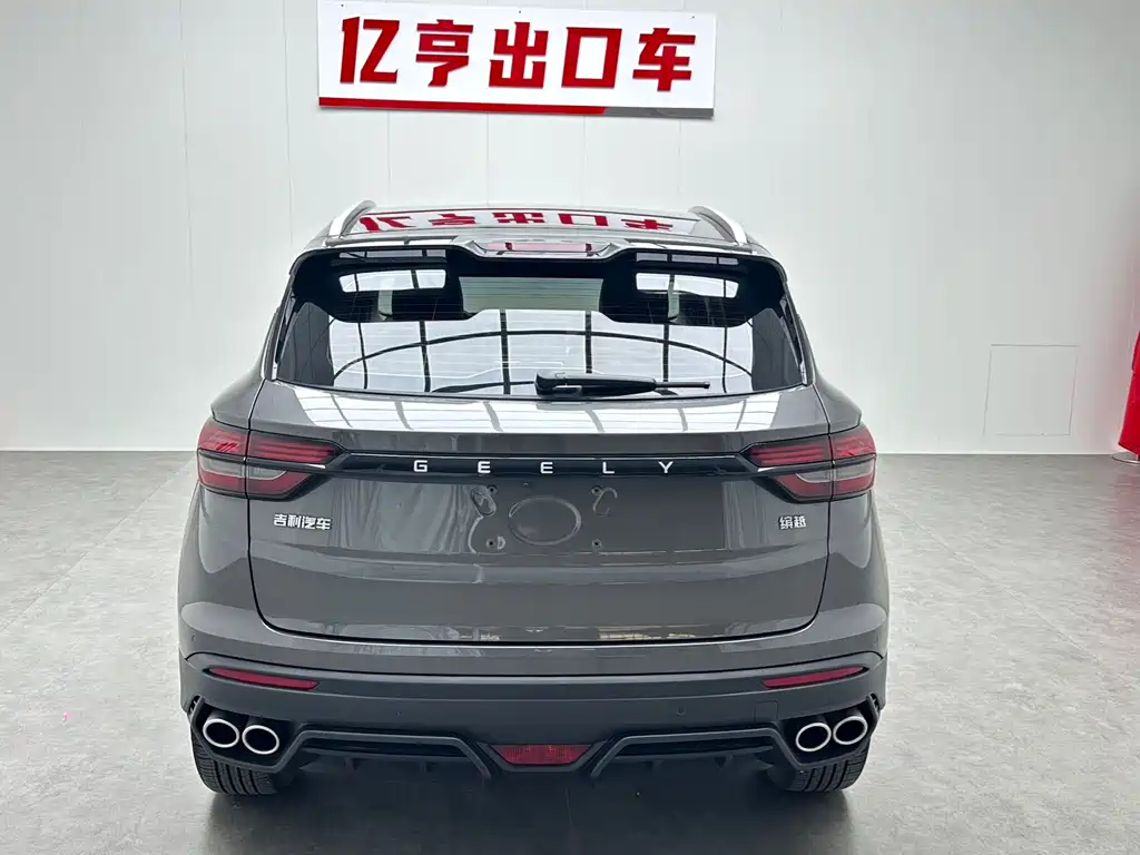 Geely Binyue — фото 20