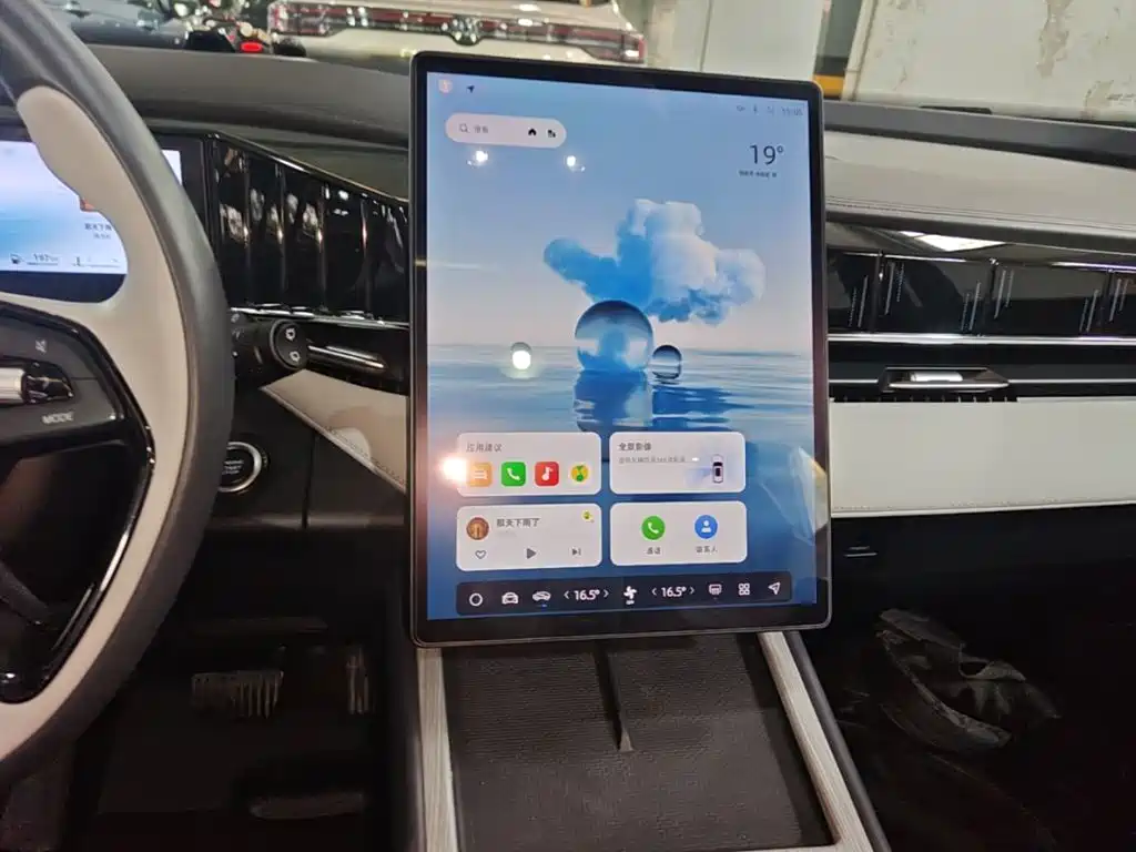 Geely Boyue L — фото 13