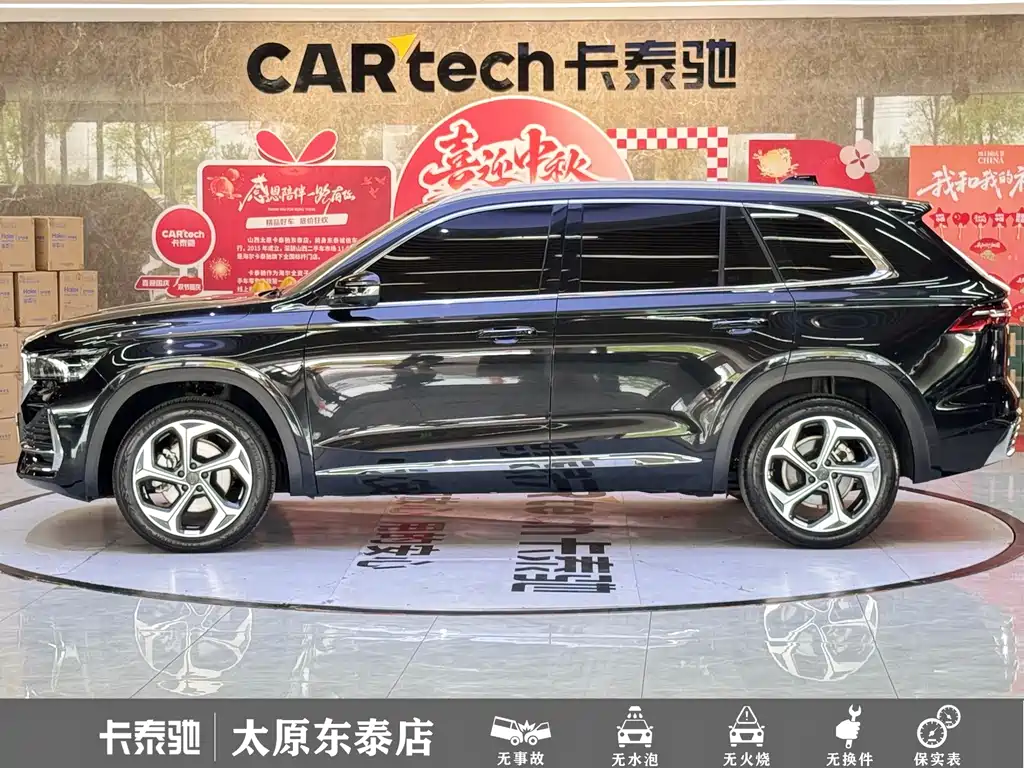 Geely Xingyue L — фото 23