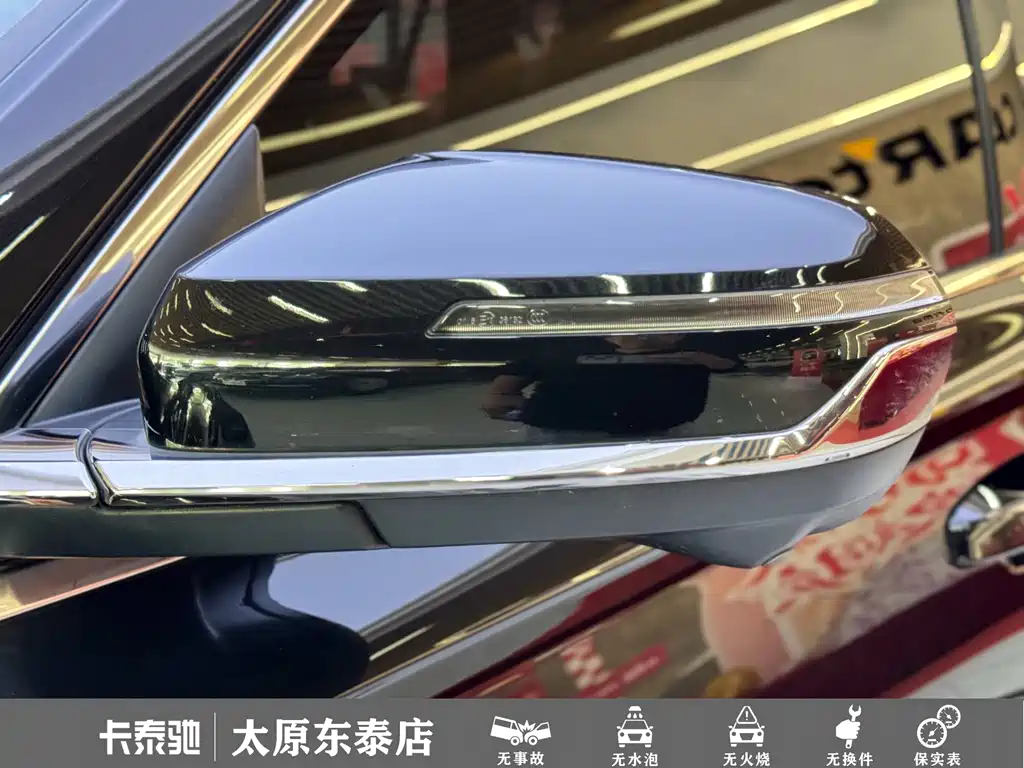 Geely Xingyue L — фото 4