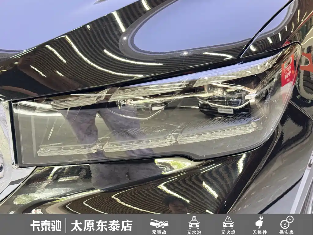 Geely Xingyue L — фото 6
