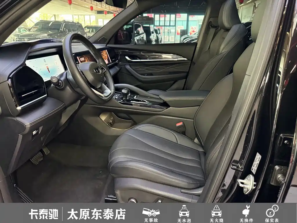 Geely Xingyue L — фото 10