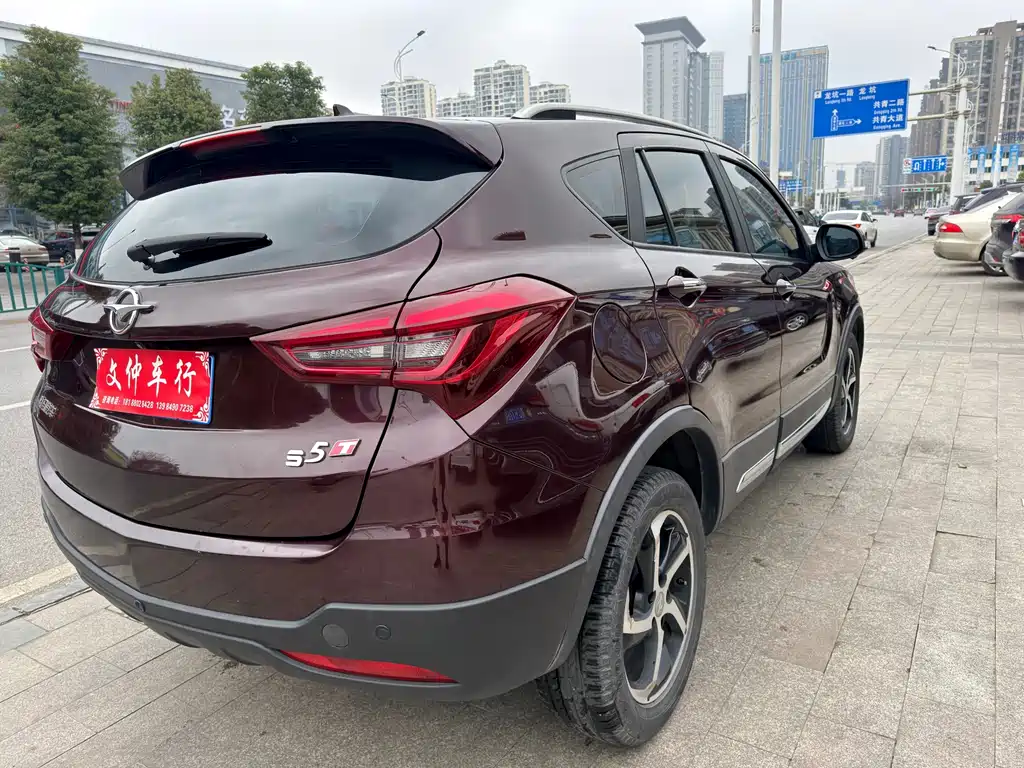 Haima Haima S5 — фото 4