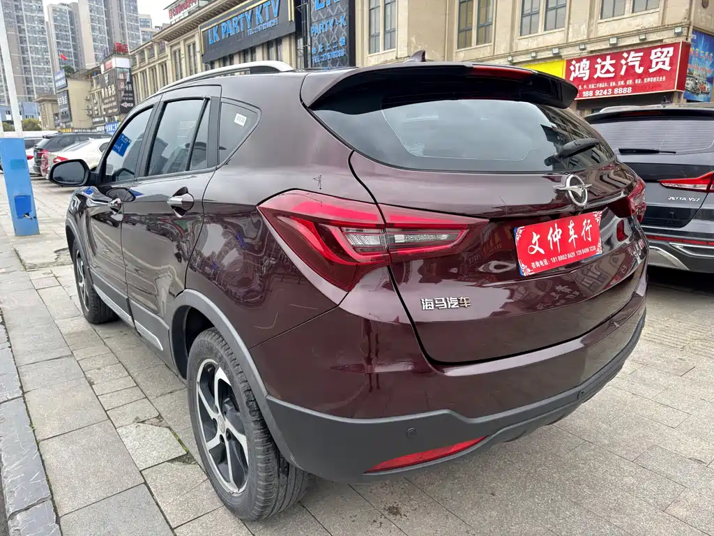 Haima Haima S5 — фото 6